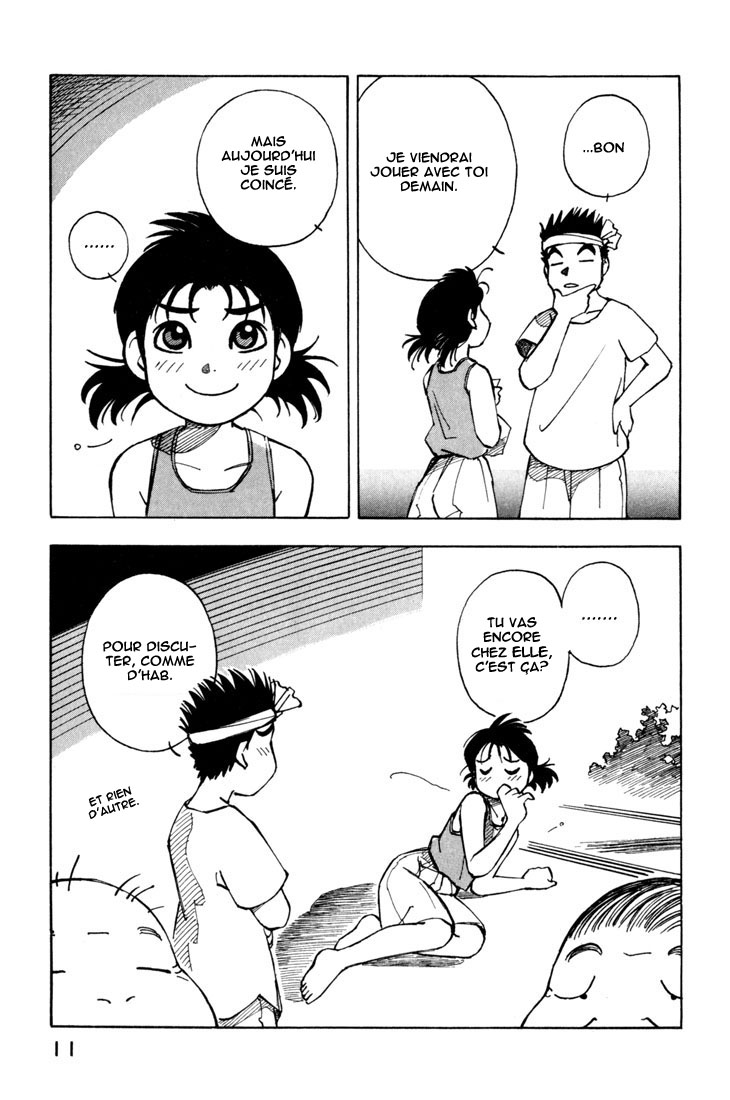 img Yokohama Kaidashi Kikou 11